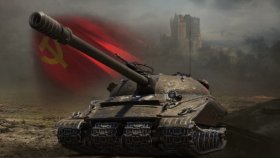 Описание объекта 279 ранний