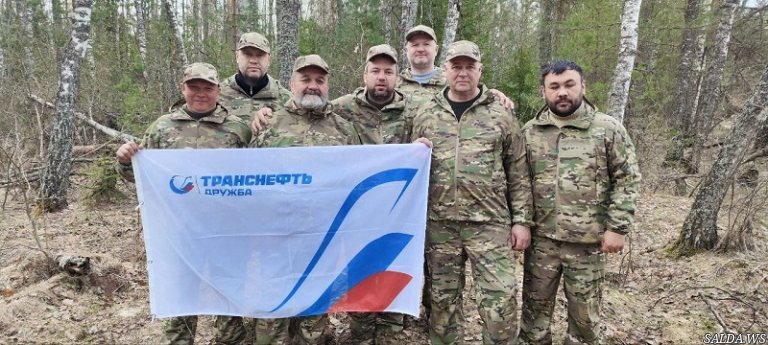 Открыть в полный размер
