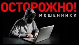 Как разводят на опросах в интернете / Разоблачаем мошенников