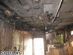Пожар 26 октября