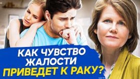 Почему люди болеют раком: механизм онкозаболеваний. Кто и почему рискует заболеть раком?