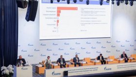 Благодаря большому числу партнерских активностей осень 2023 стала для группы компаний ПМСОФТ особенно плодотворной