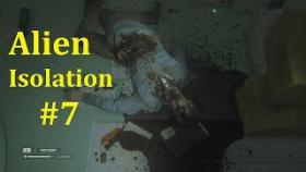 Alien: Isolation Прохождение - Два вагона кирпичей #7