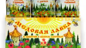 Какими преимуществами обладает натуральный мёд?