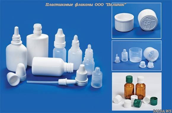 Открыть в полный размер