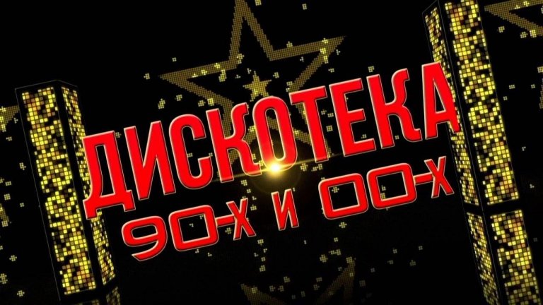 Открыть в полный размер