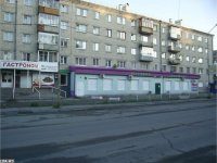 магазин &quot;Восток&quot;+Гастроном