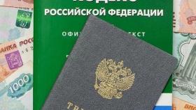 Благодаря вмешательству городской прокуратуры права работников восстановлены