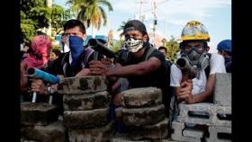 К чему приводят пенсионные реформы | Никарагуа