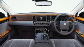 Самая дорогая Тойота в мире «Toyota Century» 2018