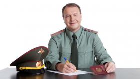 Вторая пенсия военнослужащим - кто имеет право на вторую пенсию