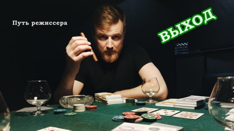 Открыть в полный размер