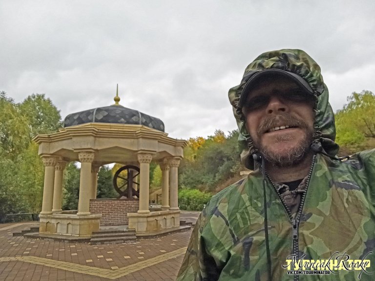 Открыть в полный размер
