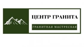 Памятники на могилу