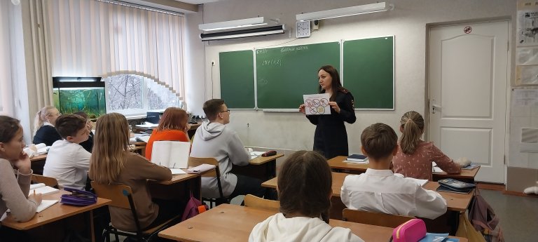 Открыть в полный размер