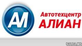 Компьютерная диагностика автомобиля в Медведково