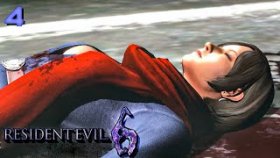 Прохождение Resident Evil 6: Ада Вонг - Часть 4: Клон Ады Вонг