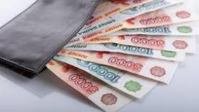Как в интернете получить займ?