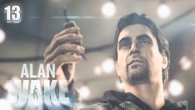 Ярко Освещенная Комната | Alan Wake | Прохождение: Часть - 13