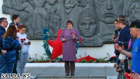 Добровольцы провели акцию «Свеча памяти»