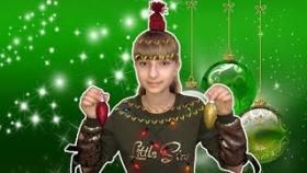 Новогодние игрушки на елку своими руками.
