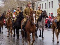 9 Мая 2013