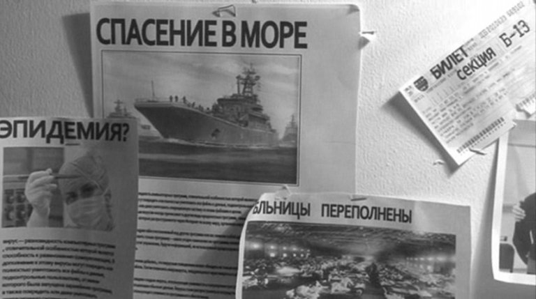 Открыть в полный размер