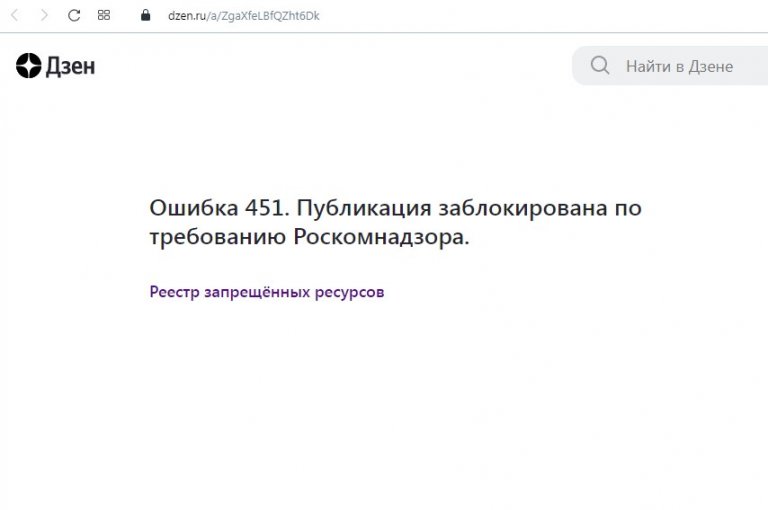 Открыть в полный размер
