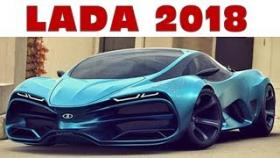 ДОЖДАЛИСЬ! Новую «LADA Raven» выпустят под маркой «Milan Red»