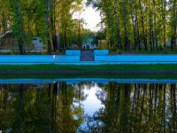 Майский вечер в парке.