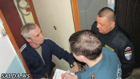 Рейд, многоквартирный дом, ул. Ломоносова