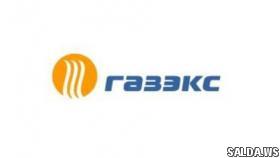 В августе этого года поставка в квартиры баллонного газа будет прекращена