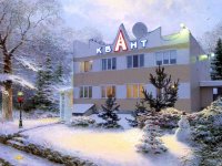 МЕДИАХОЛДИНГ