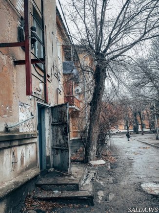 Открыть в полный размер