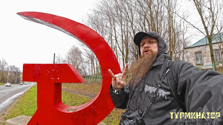 Открыть в полный размер