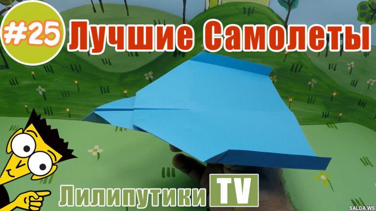 Открыть в полный размер