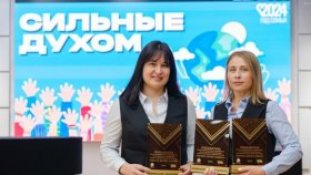 АО «Транснефть – Прикамье» - в числе победителей республиканского конкурса на лучшую организацию корпоративного волонтерства