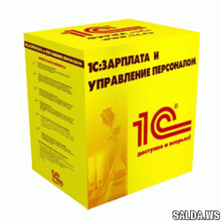 Открыть в полный размер