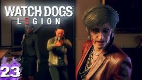 Падение с Олимпа►Watch Dogs: Legion►Прохождение на русском►Часть 23✔️✔️