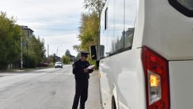 Профилактическое мероприятие «Автобус»