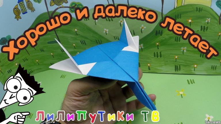Открыть в полный размер