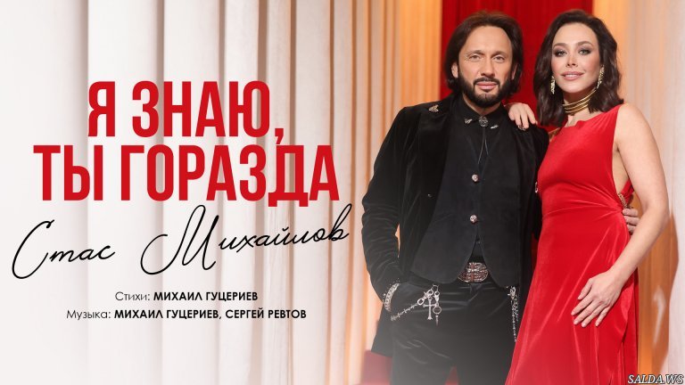 Открыть в полный размер