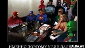 ЛУЧШИЕ Приколы 2016 Август