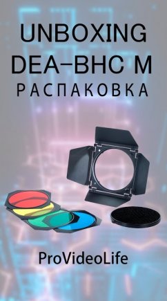 Открыть в полный размер