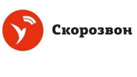 Холодные звонки: всё, что нужно знать менеджеру для повышения продаж в 2024 году