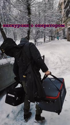 Открыть в полный размер