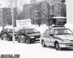 Автопробег по улицам города