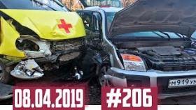 Новые записи АВАРИЙ и ДТП с АВТО видеорегистратора #206 Апрель 08.04.2019