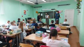 Уроки по подготовке детей к действиям в экстремальных и опасных ситуациях