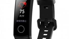 Новый браслет Honor Band 4 от компании Huawei